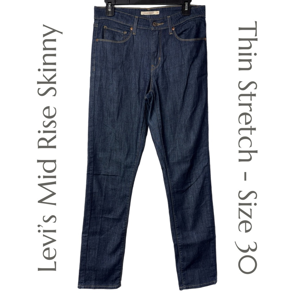Levi’s Mid Rise Skinny Jeans - Dark Wash - Stretch Denim -‎ Size 30